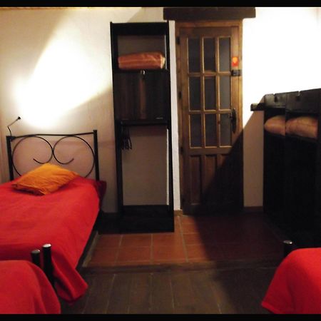 Quéntar フンダルシア Bed & Breakfast エクステリア 写真